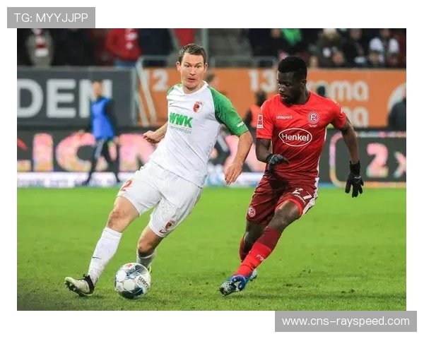 奥格斯堡1-0小胜波鸿，取得关键保级三分