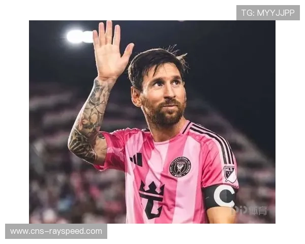 体育慈善转型社会企业,梅西基金会投资 体育慈善转型社会企业,梅西基金会投资