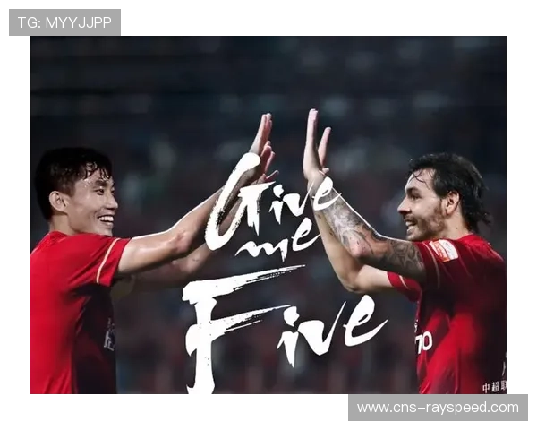 德甲转播权收入创新高，全球市场扩张至亚洲与北美