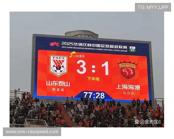 罚单之下,成都蓉城成争冠最大热门 罚单之下,成都蓉城成争冠最大热门