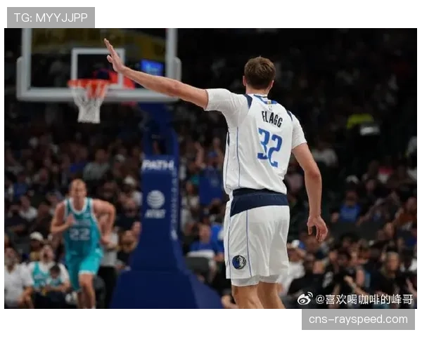 基德遭驱逐弗拉格力挺教练，独行侠新星展现领袖气质